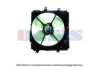 MAZDA B61W15210 Fan, radiator